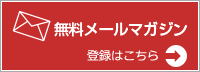 /start/point/